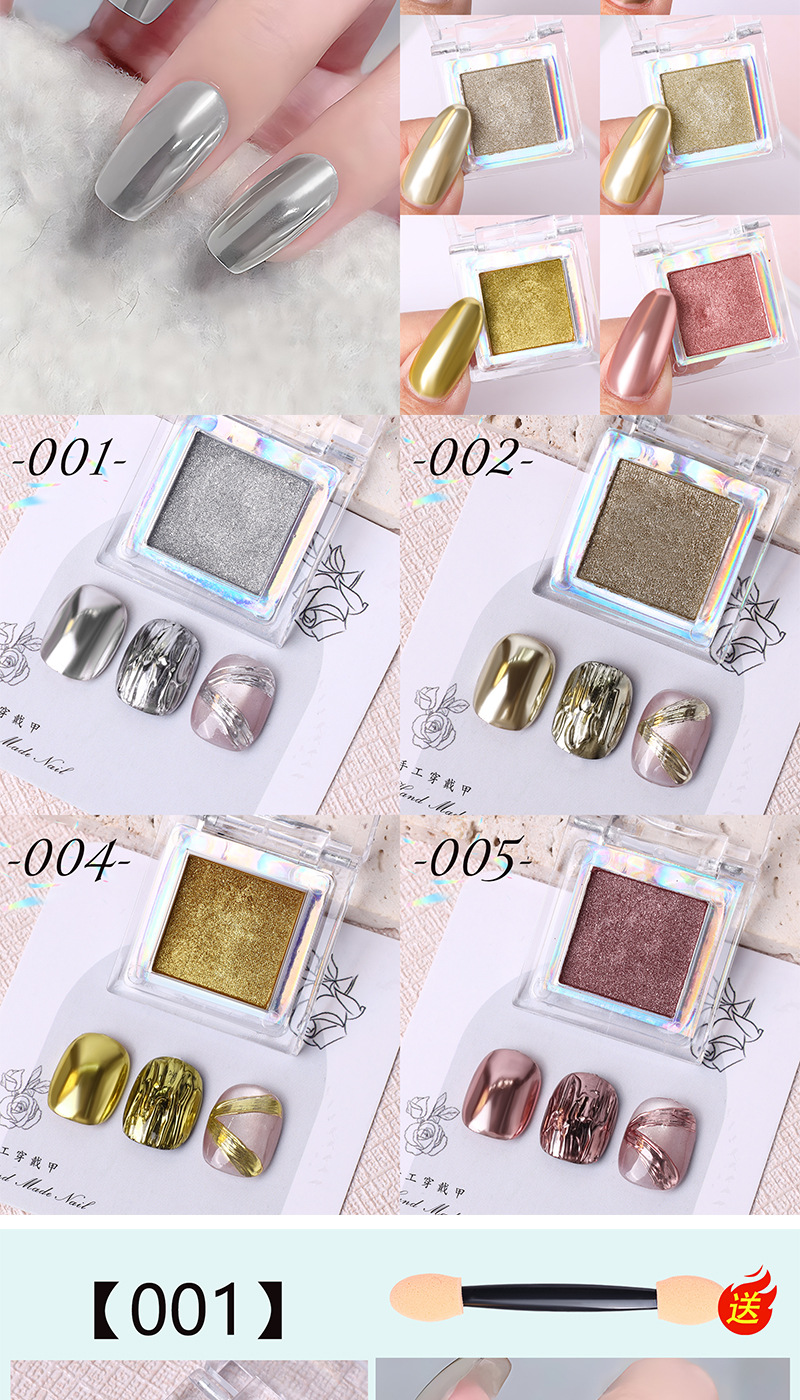 New Nail Art Metallic Solid Magic Mirror Powder Platinum Powder Gold Silver Rose Gold High-Gloss Mirror Metallic Glitter Powder