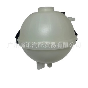 Suitable for Bmw F20/F30/F35 Expansion Tank, Liquid Storage Tank, Auxiliary Water Kettle 17137642158