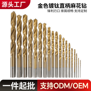 ���l�⁵���ֱ���黨��^ 13PC19pc 1.0-3.0mm�A���羳�����b