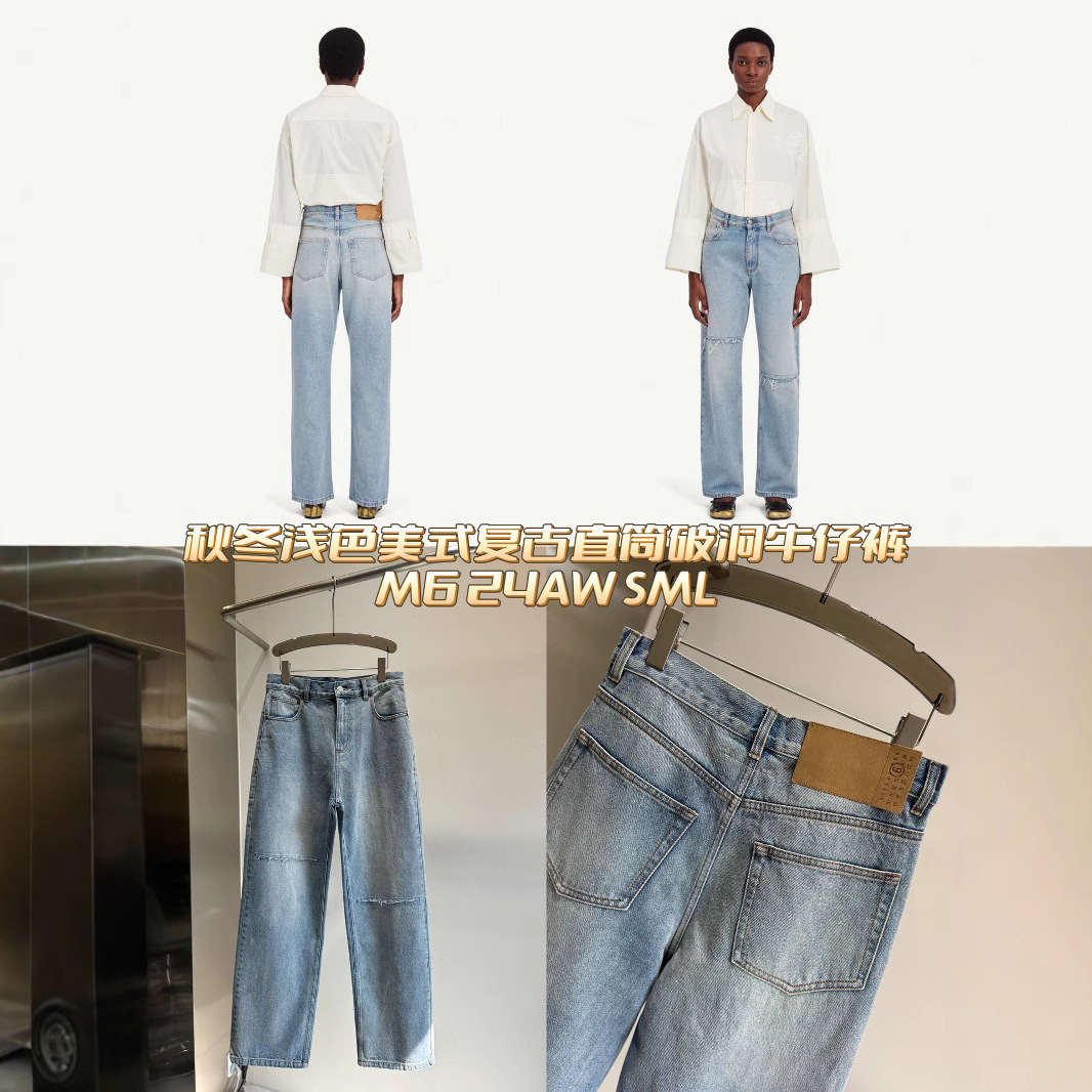 (2개) 직접 공급 2024 가을과 겨울 새로운 미국 복고풍 높은 허리 스트레이트 찢어진 청바지