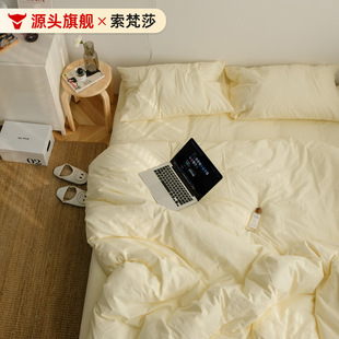 �μ�ins��ɫˮϴ��ȫ�ޱ��׆�Ʒ���s�L��ɫ����ȫ�����״���1.8��