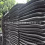 防火阻燃高弹力缓冲泡棉