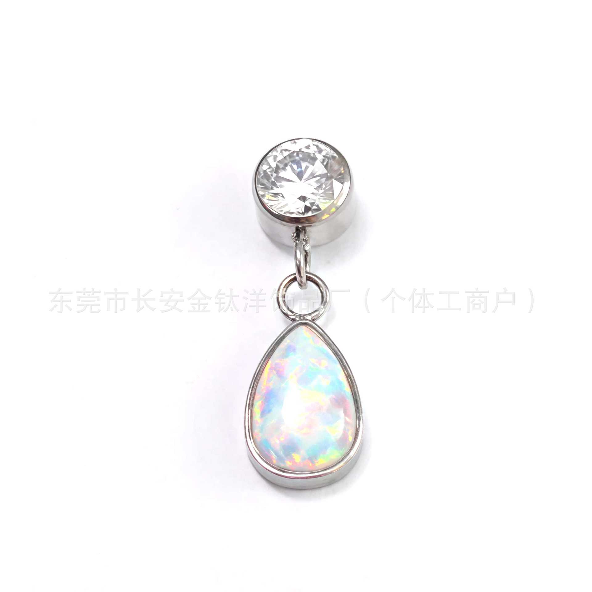 F136 Titanium Pear-Shaped Opal Ear Bone Studs - G23 Titanium Alloy Body Piercing Jewelry detail image 8