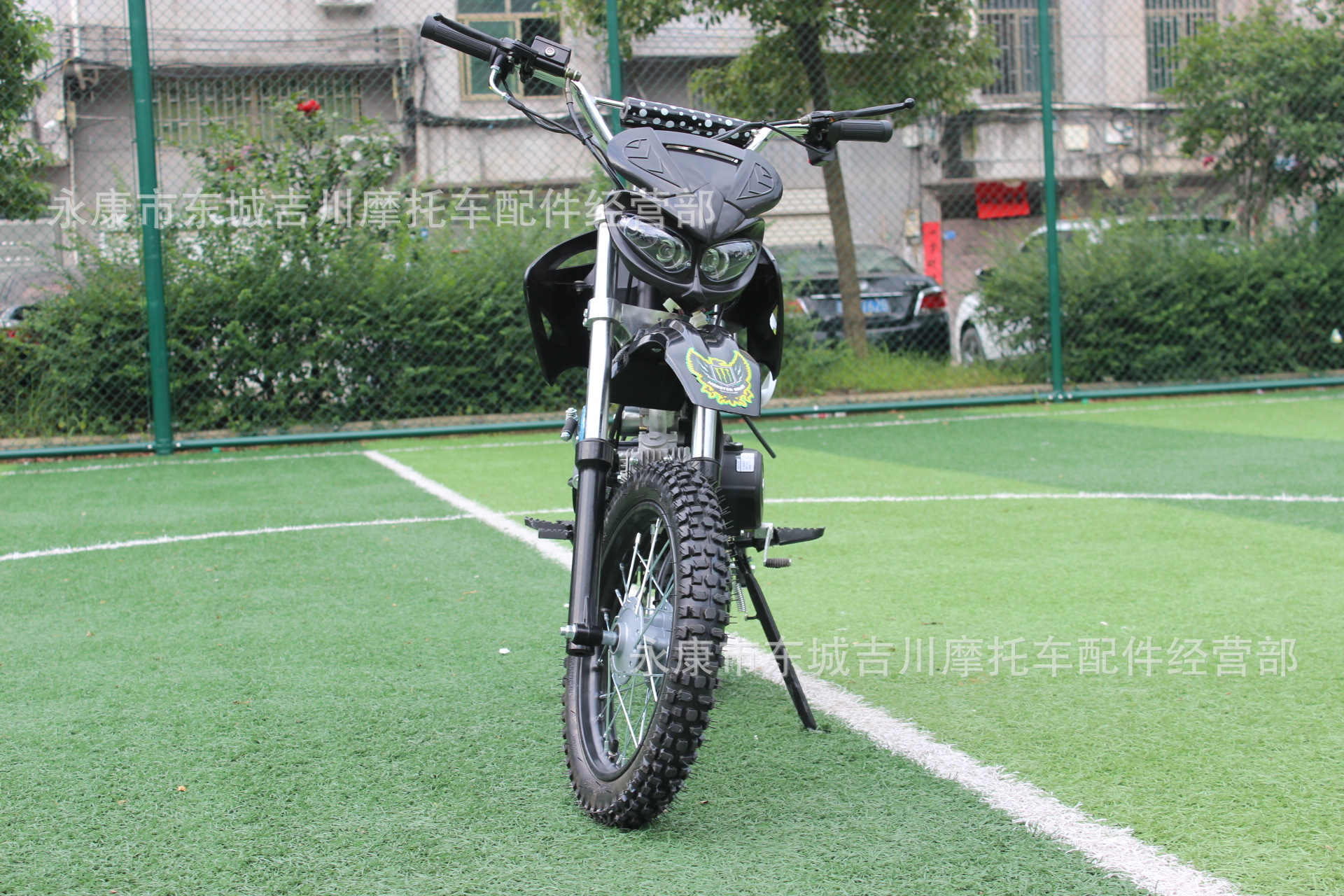 Mountain Off-Road Motorcycle 125Cc Fuel-Powered Two-Wheeler All-Terrain Small Off-Road 2-Wheel Gasoline-Powered Vehicle