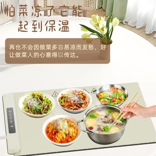 Warm Chopping Board Food Insulation Board Heating Chopping Board Household Dining Table Heating Board Multifunctional Table Mat Adjustable Temperature