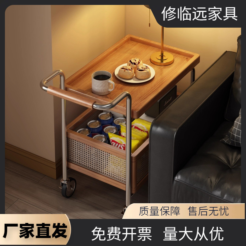 可移动沙发边几小推车客厅小户型餐边桌实木边桌卧室床边柜置物架