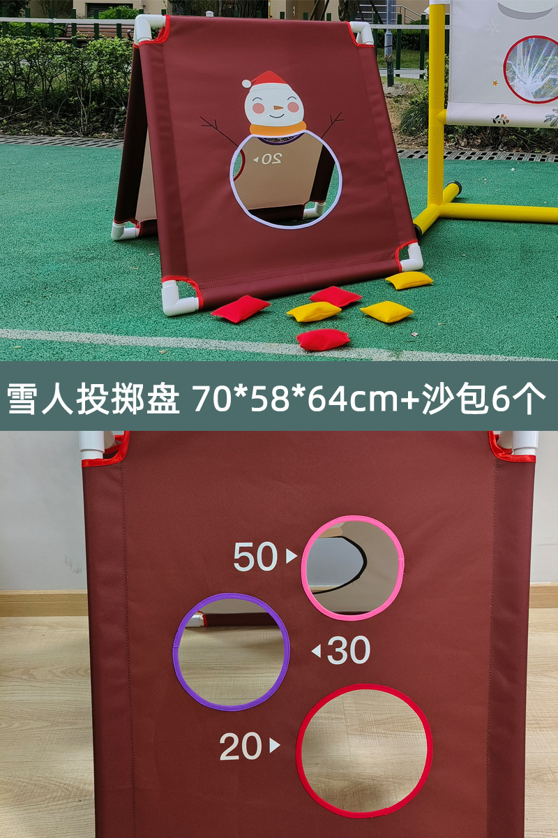Entrenamiento de integración sensorial de jardín de infantes, juego de lanzamiento de sacos de arena, marco de juego, animal de dibujos animados, lanzamiento de sacos de arena, accesorios de juegos divertidos