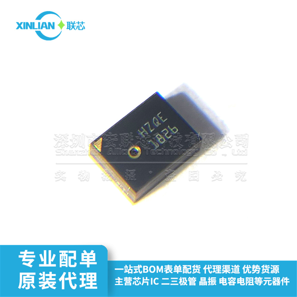 全新原装 MSM381A3729H9CP OCLGA-4(3x3.8) 顶部进音模拟硅麦