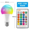 A80 15 Вт
