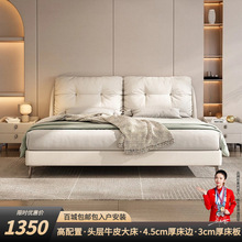 意式极简真皮床1.8米主卧双人床1.5米小户型软体床高配头层牛皮床