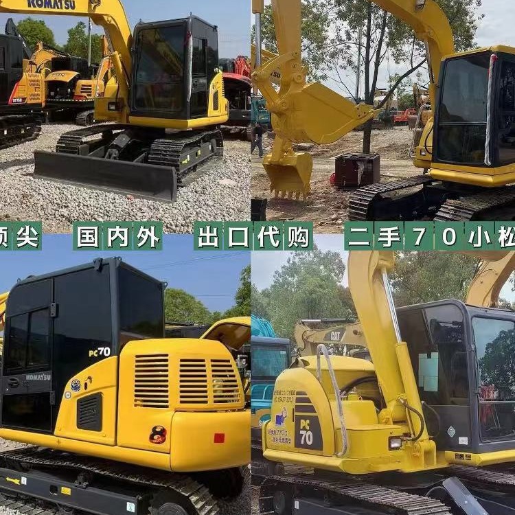 PC6 - 7 toneladas de segunda mano Komatsu 70 - 8 San - 75 Excavadora Exportación - Extranjero image 3