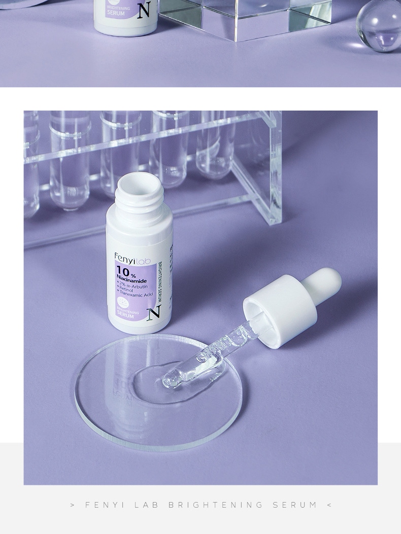 FENYI LAB Series Essence 17ml Facial care moisturizing and hydrating skin care products manufacturer cross-border supply undefined