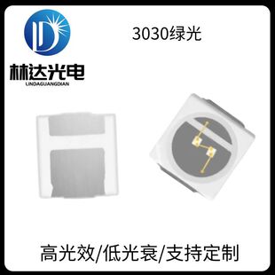 ���|����3030�G��led����߉��G��0.2wLED�����NƬʽ�l����O��