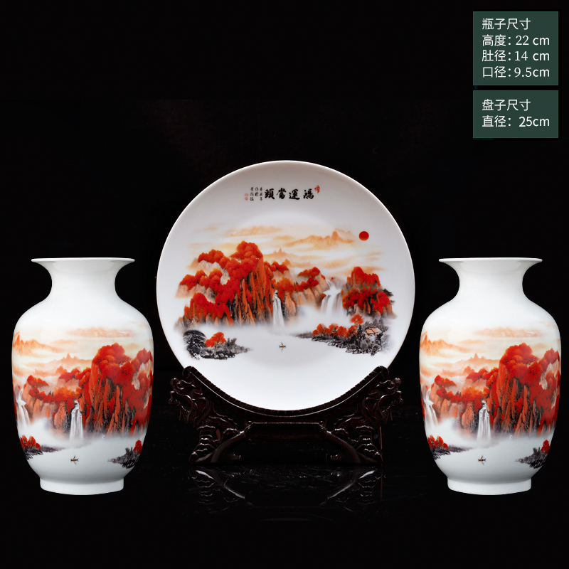 행운(3종세트) + 수도꼭지 브라켓