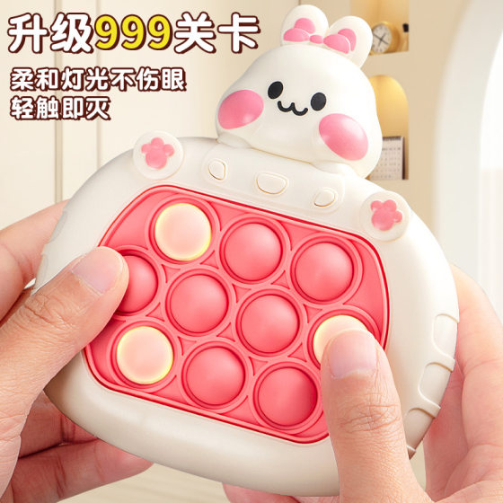 Educational Toys Cartoon Cute Rabbit Hit Hamster Children's Entry Quick Push Game Machine Press Music Kindergarten Small Gift