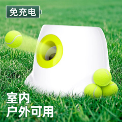 退屈を和らげる犬用おもちゃボール、自動ボール発射機、テニスボールランチャー、ボーダーコリー投球、ペットの散歩、エネルギー消費