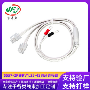 5557-2P�DRV1.25-4S�A�h�B�Ӿ�늙C�����B�Ӿ�3D��ӡ�C�Ȳ�����