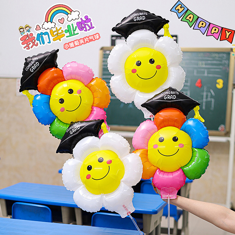 Graduation Season Doctor Sunflower Clip Balloon Handheld Stick Daisy School Kindergarten Photo Atmosphere Props Graduation Season Doctor Sunflower Clip Balloon Handheld Stick Daisy School Kindergarten Photo Atmosphere Props