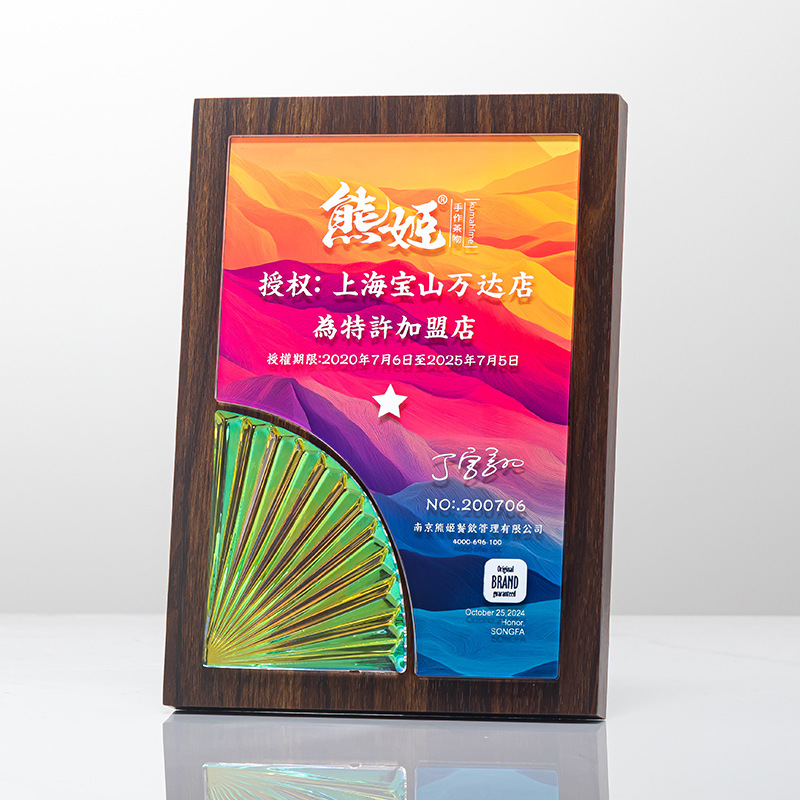 Ventas calientes nuevas medallas de modelado de metal medalla de madera sólida impresión en color creativa de alta calidad estrella de pentaco franquiciada fabricación de tarjetas autorizadas