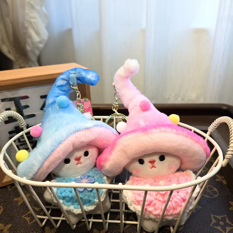 卡通可爱蘑菇挂件女生包包毛绒公仔钥匙扣小众高级感玩偶书包挂饰|undefined