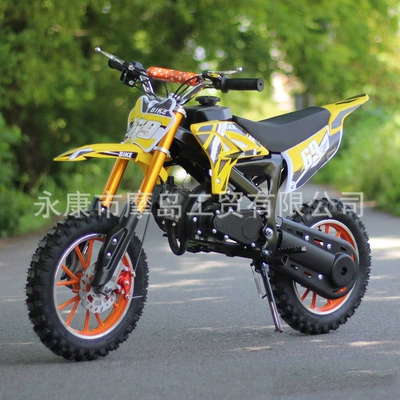 Ktm Cross-Border Mountain – Motosikletlər