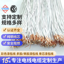 �{�����C��������ӹ��S2о3о4о5о6о7о8о9оTPE��l��ƽ��