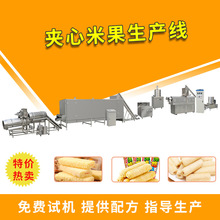 ׾A׹CеӹOt̨ʳƷa