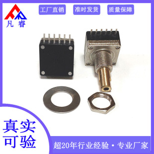 Factory direct supply rapid delivery RS17 multi-band switch electronic electrical position switch