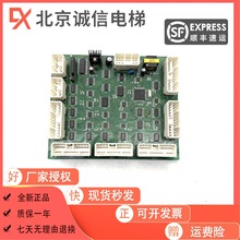 ����СB�����SCLB-V1.1ԭ�b�I�ͨӍ��SCLB V1.1 12500650-A���