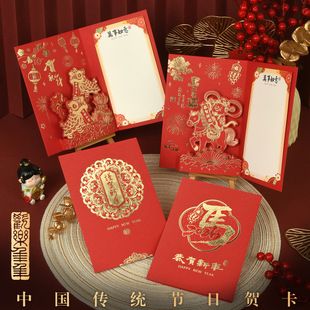 2026������3d���w�R���߼��д���ף����Ƭ�R��Ԫ���ۯB��������Ƭ