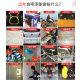 Mike Self-Painting Hand Spray Paint Car Wheel Hub Furniture Color Change Repair Coloring Metal Anti-Rust Anti-Corrosion Touch-Up Paint