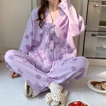 实体店春秋冬季新款V领棉质女开衫套装睡衣印花甜美一件代发包邮