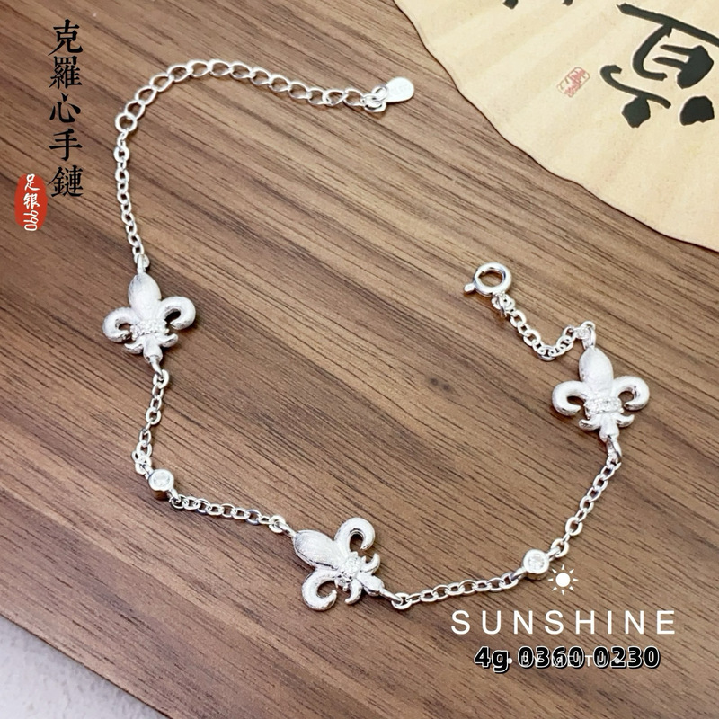 Yinjia シルバージュエリー純銀 990 クロコダイルブレスレット絶妙なファッショントレンドブティックスポットドロップシッピング|undefined