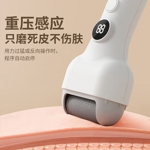 Cross-Border Electric Grinder, Household Electric Pedicure Machine, Dead Skin Removal Artifact, Digital Display Pedicure Machine, Portable Foot Grinder