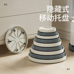 移動植木鉢トレープーリーシャーシマットベースローラー万向輪水受け皿ステルス輪鉢植えプラスチックプーリー