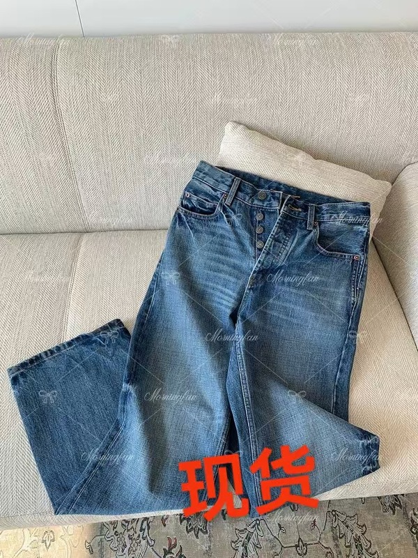 早安樊樊s1p私服V腰牛仔裤 100棉土耳其牛仔料长裤宽松直筒裤|undefined