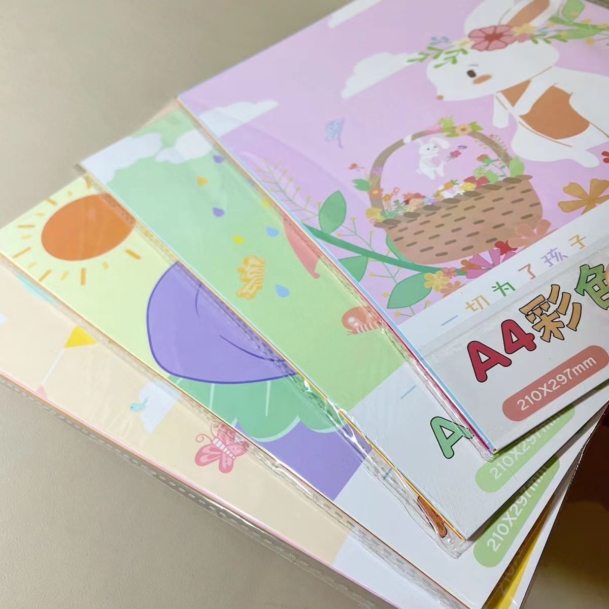 微信图片_20240609145446