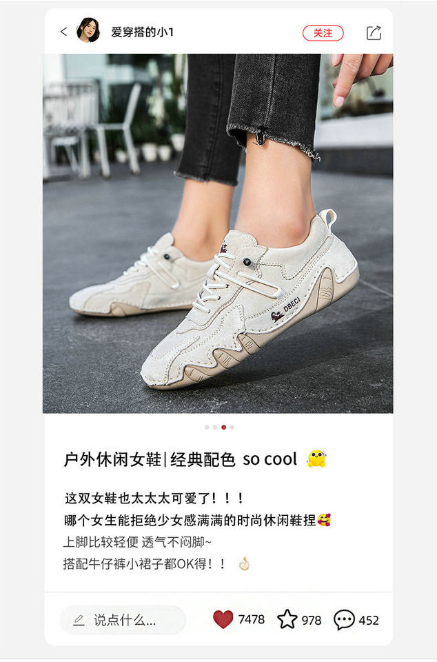 Giày thể thao da thật unisex cổ thấp mũi tròn, đế cao su, phong cách năng động — 662-3 mặt Da Màu Hồng, 662-3 mặt da màu cát, 662-3 mặt da màu nâu, 662-3 mặt da màu xám chi tiết 2