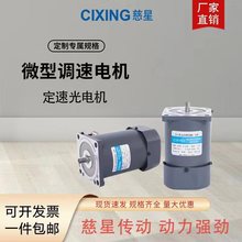 �����S�ҹ��� 25W-250W΢�ͽ����{��늙C����늙Cӡˢ�Cе늙C