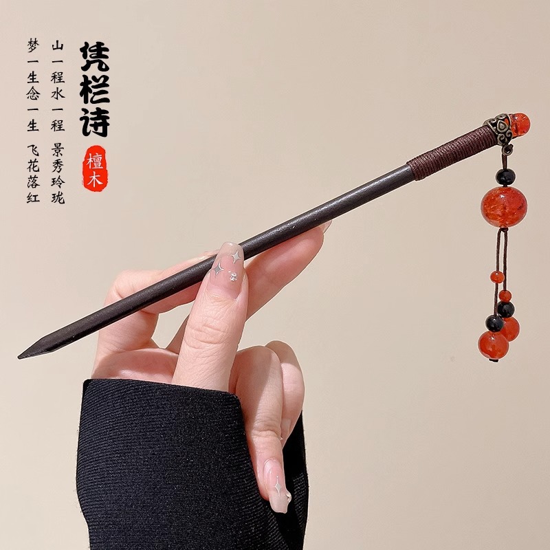 Estilo antiguo chino paso horquilla nuevo estilo chino updo horquilla de alto grado sándalo palillos elegante Hanfu borla tocado