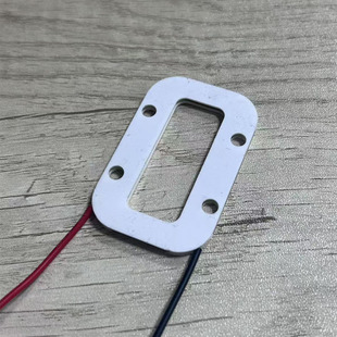 Ring-Shaped Semiconductor Refrigeration Chip Freezing Point Hair Removal Instrument Beauty Instrument Temperature Control Micro Refrigeration Chip