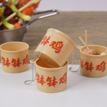 4cm仿真钵钵鸡桶DIY手作餐厨过家家玩具配件珠链手机包包装饰挂件
