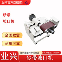 �¿ڙC���P䓶๦��늄Ә��ݷ���С���ƿڙC���A䓹��~늙Cĥ�ڙC