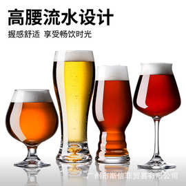 加厚玻璃啤酒杯美式德国精酿杯束腰杯洋酒杯竹节杯酒吧ktv专用