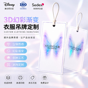 3d�òʝu׃�·����Ƙ˺����� ���b��ͯ�b��ͨ�߶��طN������ӡˢ