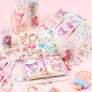 Guangbo 86503 Sanrio Transfer Tape Hand Account Material Decoration diy Sticker PVC Sticker Yugui Dog Kulomi