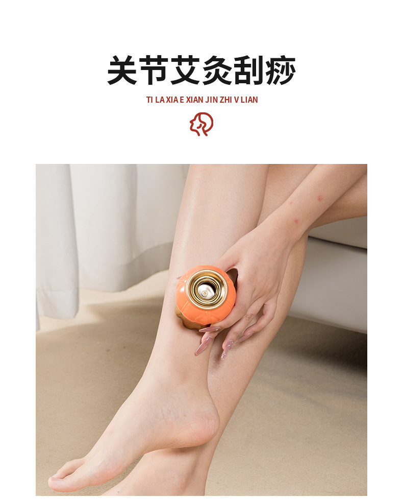 Fire Dragon Cupping Jar Bian Stone Moxibustion Jar with Mugwort Oil for Meridian Facial and Body Care quality and texture