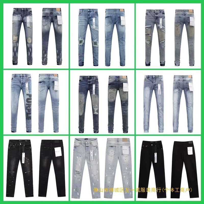 Cross-Border Foreign Trade Pb European and American High Street Trendy Brand Distressed Washed Ripped Casual Men's and Women's Same Style Slim Denim Pants