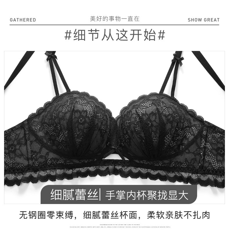 Caliente 3312 inalámbrico sexy LACE BRA push up BRA traje de ajuste sin tirantes tubo superior ropa interior para mujeres