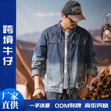 ʽˮϴfţ2024괺¿eٴA